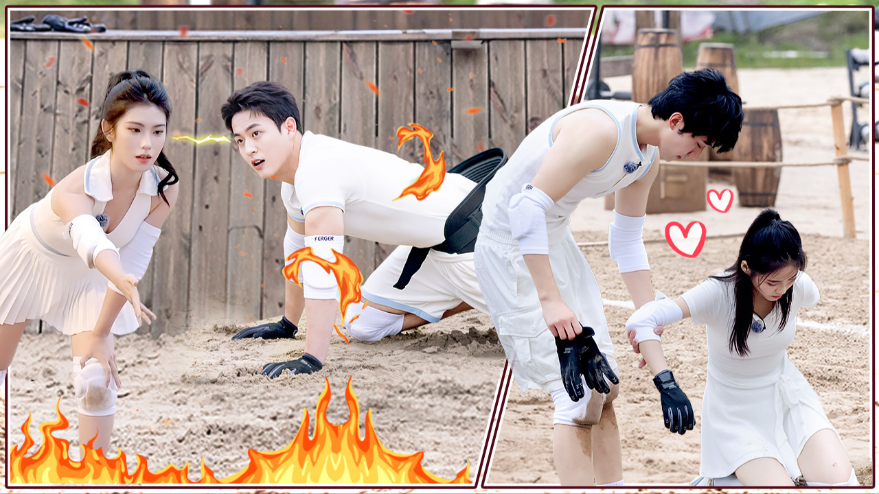 势均力敌的我们 第2季-封面7