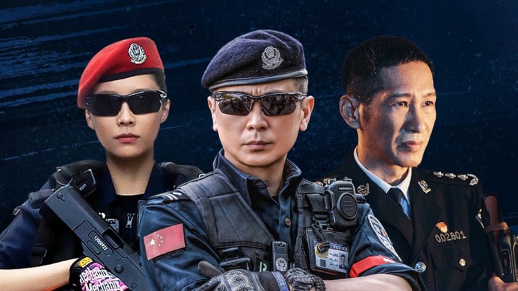 霍总请再爱我一次——意外重逢