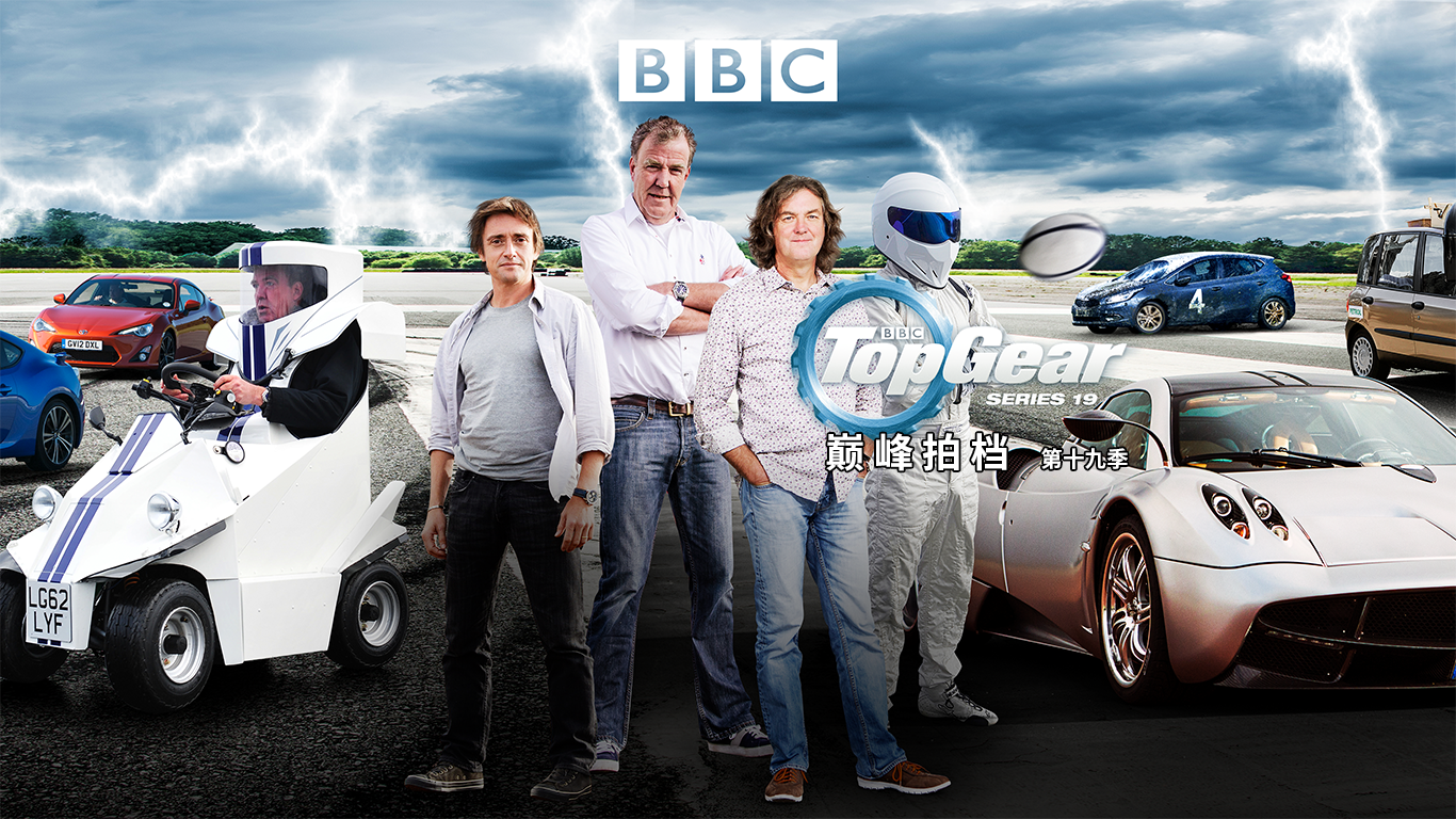 Top Gear 巅峰拍档 第19季