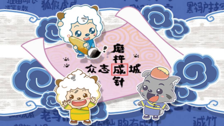 跨越千年只为你