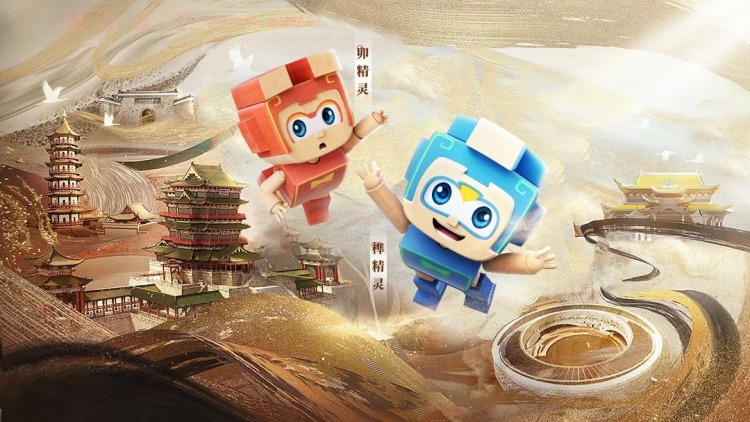 丁香花开的兽道