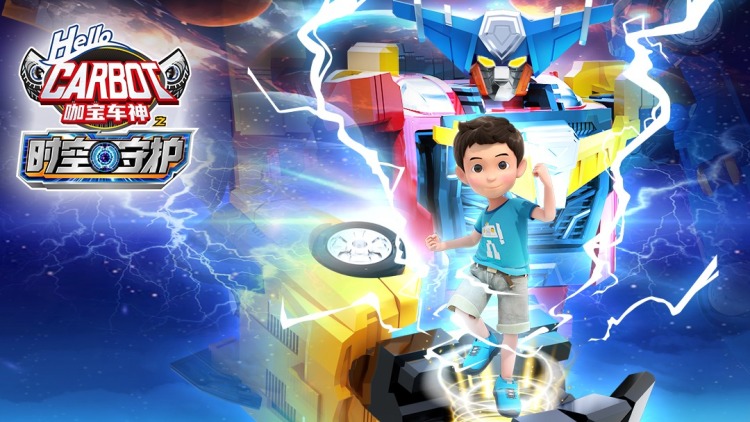 转生成自动贩卖机的我今天也在迷宫徘徊第二季的未来展望