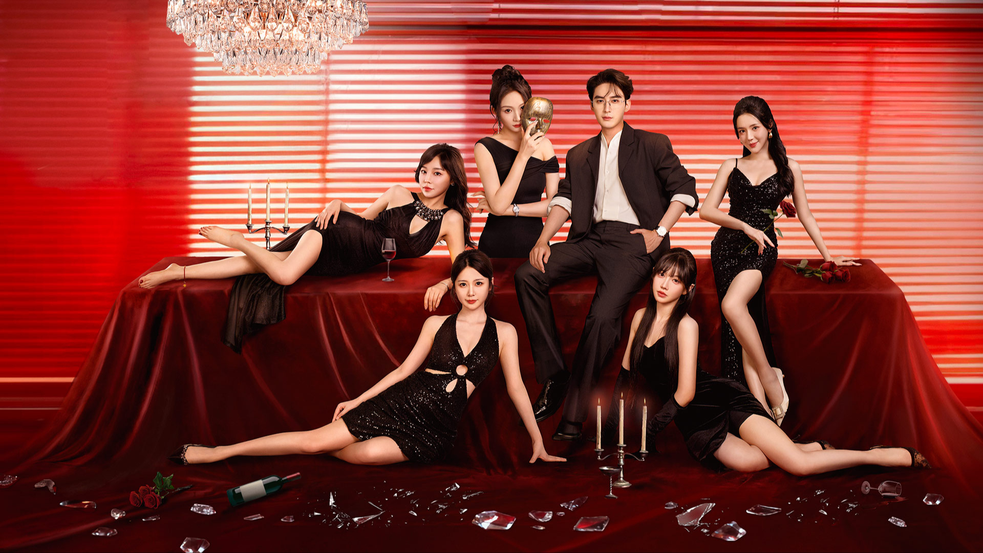 妻子的面具-封面1