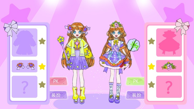 《灵魂互换后娇娇霸总带球跑》的误会冲突篇