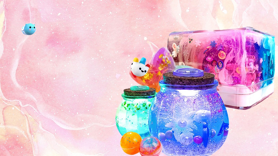 神奇的史莱姆-封面1