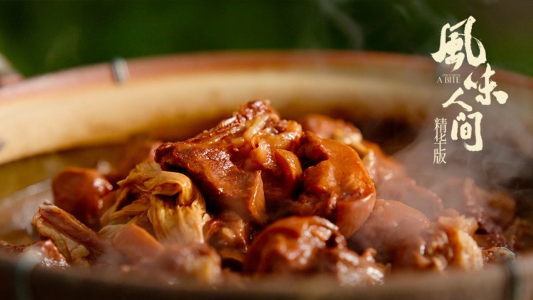 《荣耀之下》的友情与爱情考验