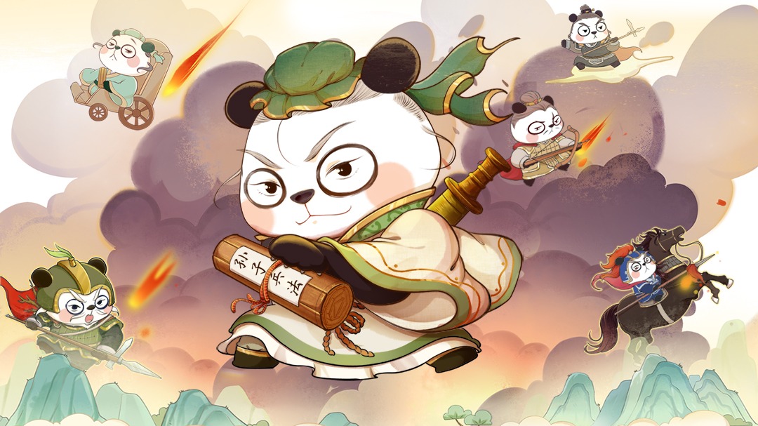 熊猫战神天团