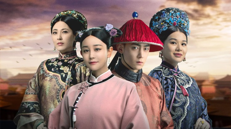 我家王爷穿古今