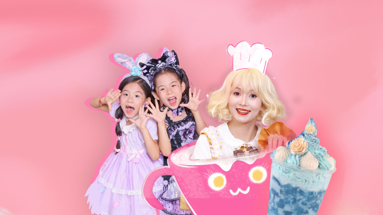 禁止入內的鼹鼠：揭开禁令背后的终极秘密