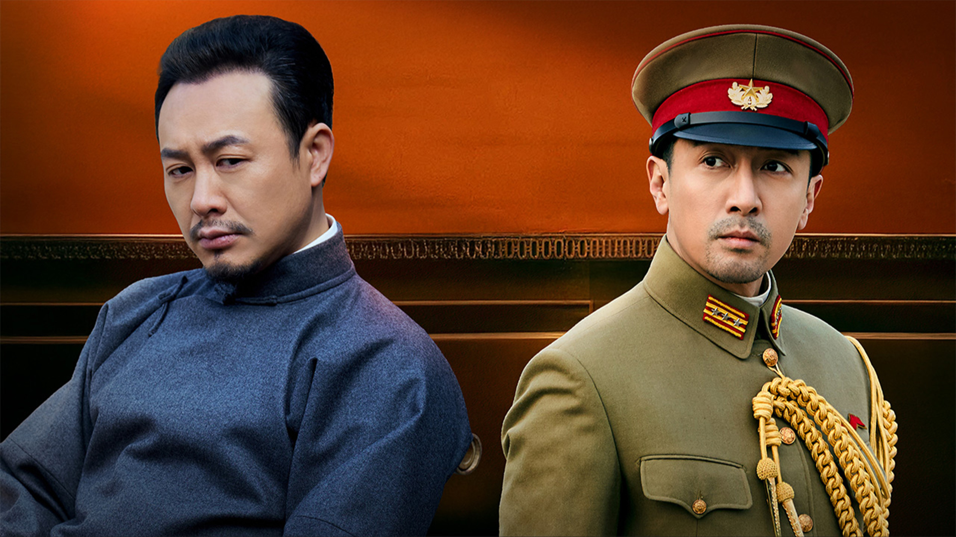 长河落日-封面6