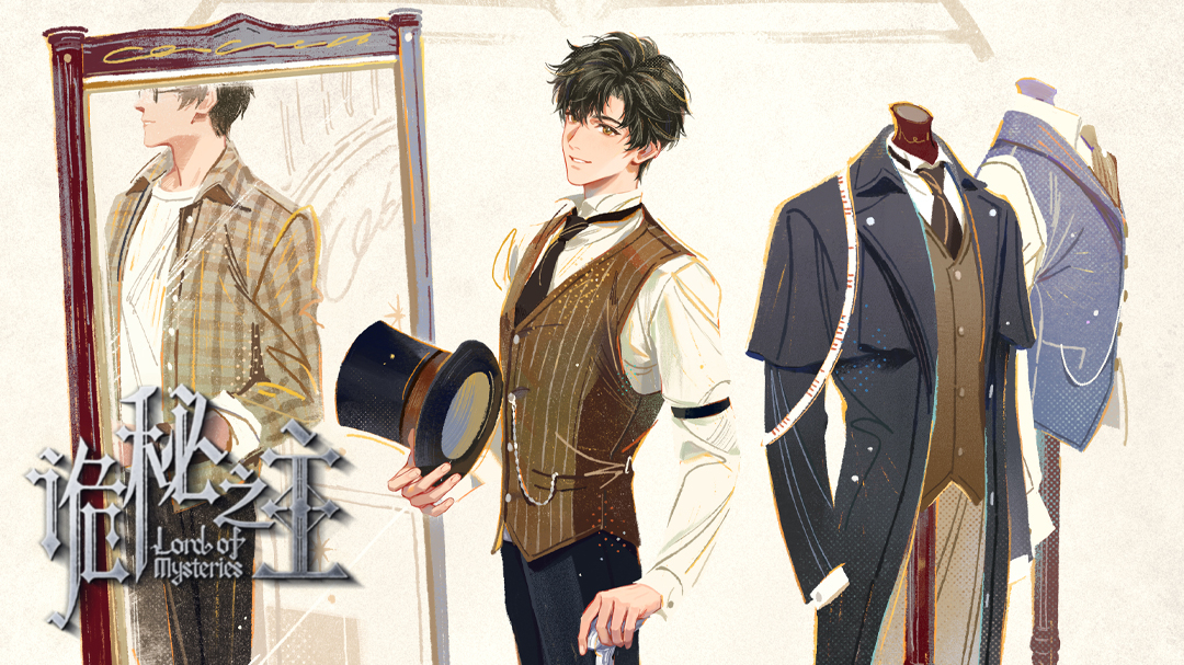 诡秘之主无面人