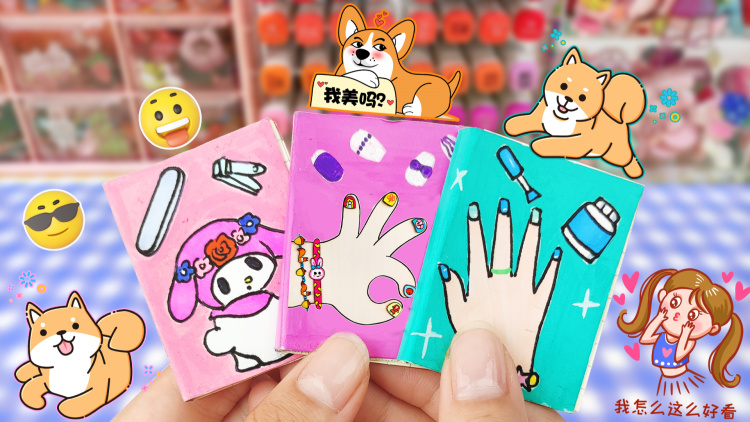 如何将iPod用作移动硬盘