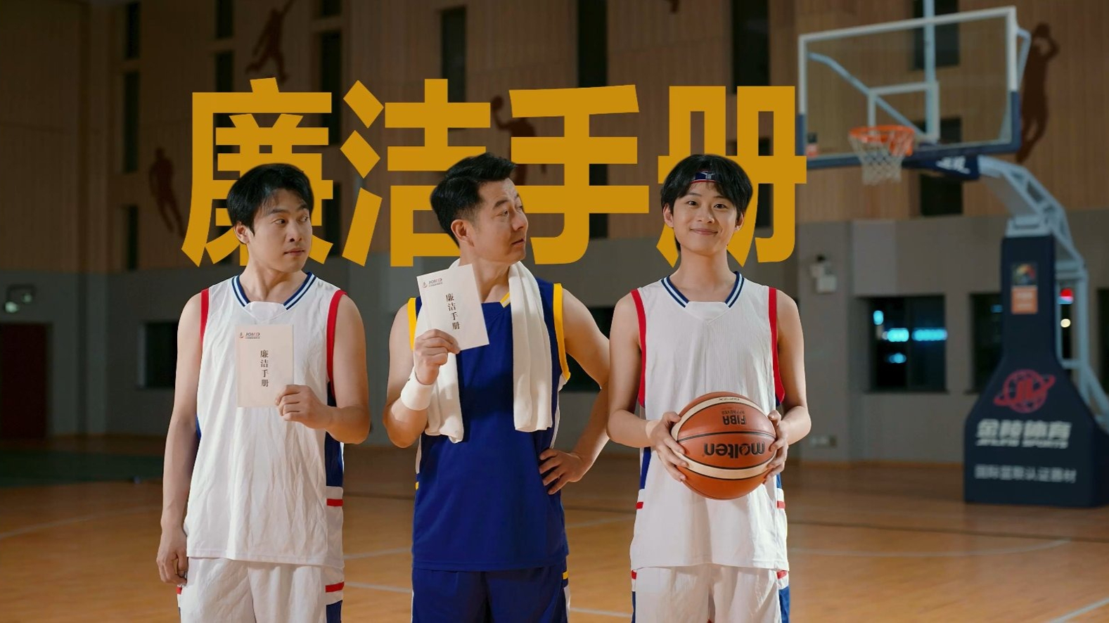 廉洁手册_赵允生：唯一清醒，直面孢子新秩序？_电视剧_高清完整版视频在线观看_腾讯视频