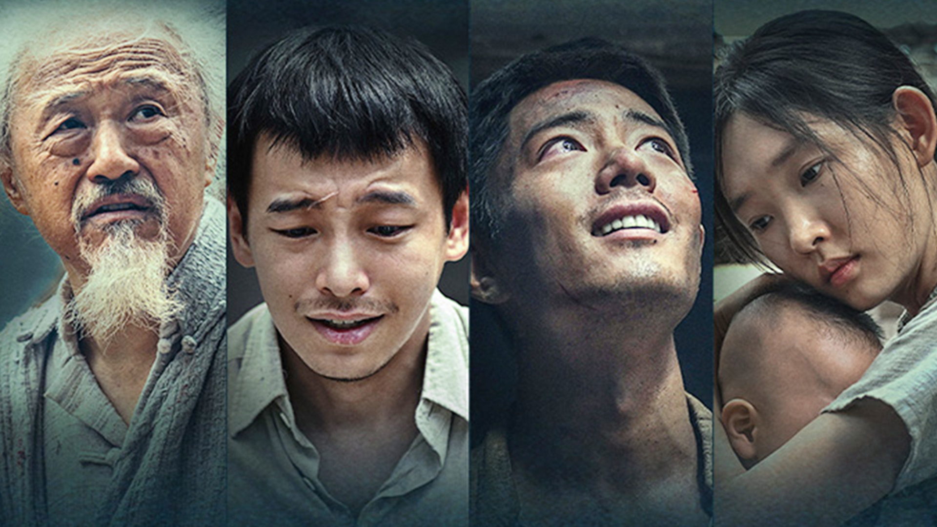 得闲谨制-封面9