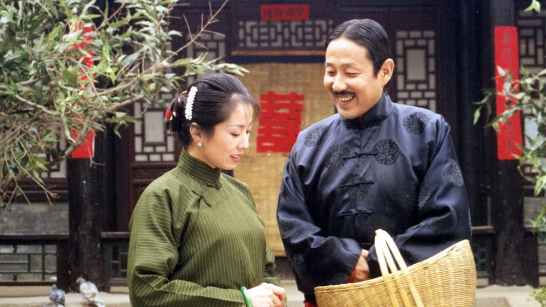 二马-封面1