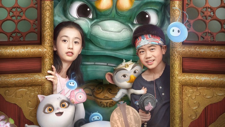 涅墨西斯黄金螺旋之谜