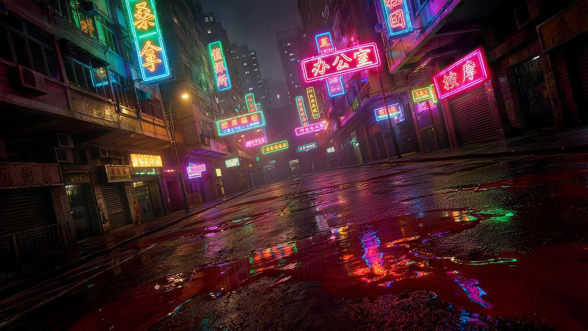 香港奇案封面图