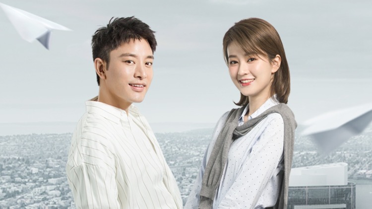 我的反方向告白