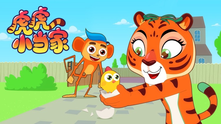 让人窒息的婚姻