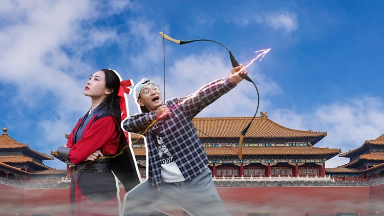 我在颐和园等你