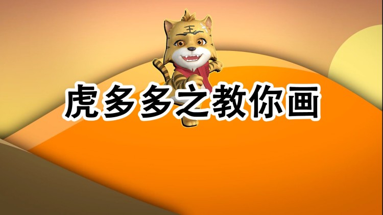 王爷你家萌妃太嚣张了