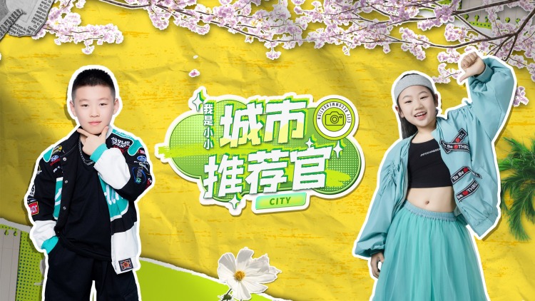 噗妮露是可爱史莱姆第二季：成长与希望的结局