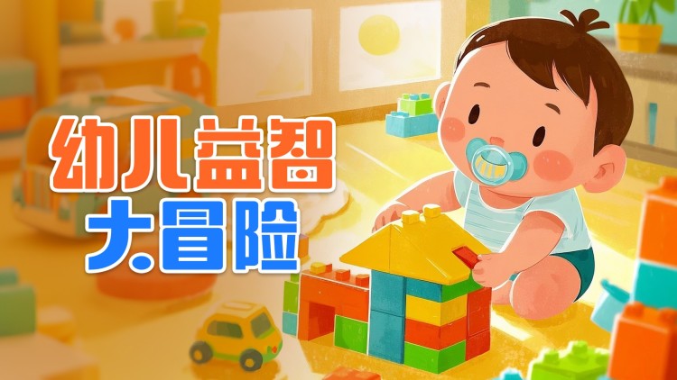 如何利用Sucirst改善工作或生活？