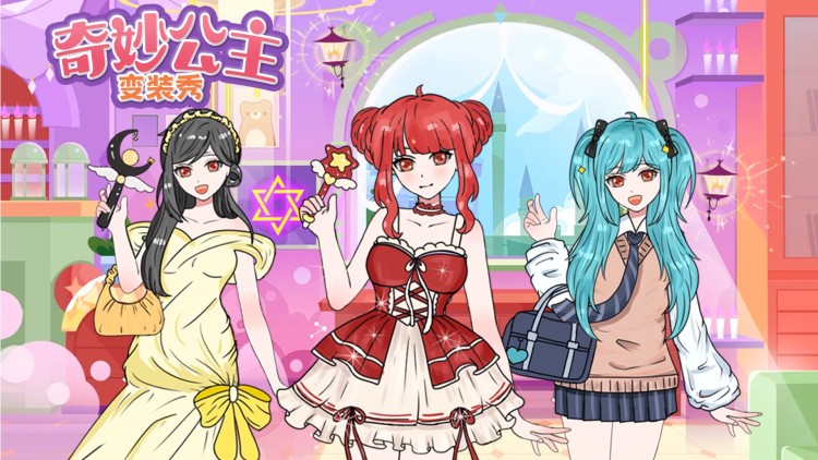 狄仁杰之九龙玄棺