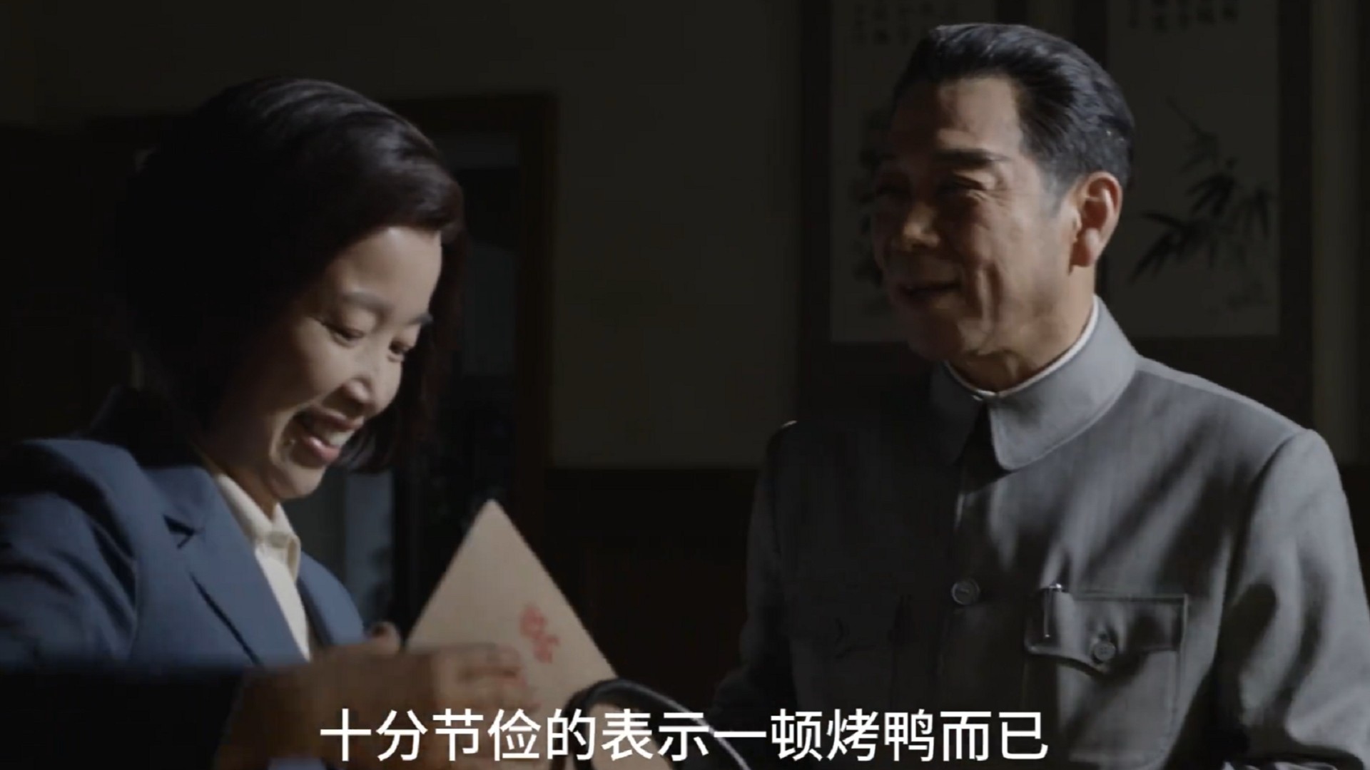 高分电影封神榜_【精讲+细节】《四渡赤水》（第一期）教员力挽狂澜的土城战役_电影_高清完整版视频在线观看_腾讯视频
