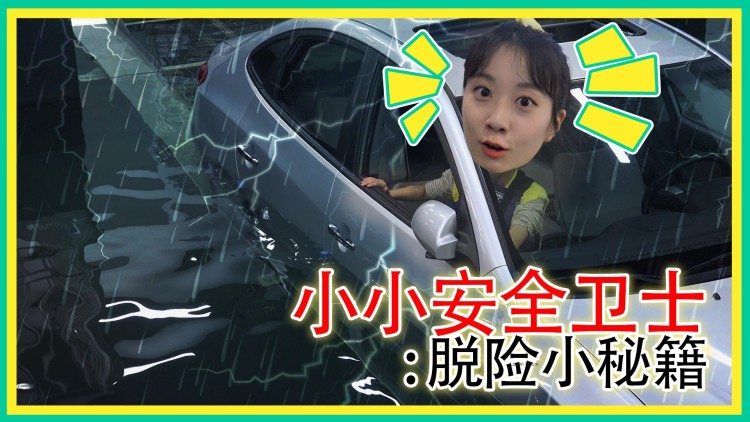 天啊噜死对头对我好感值爆表的误会与尴尬