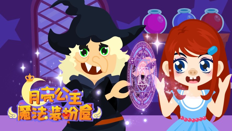 绝命逃脱·真相揭示