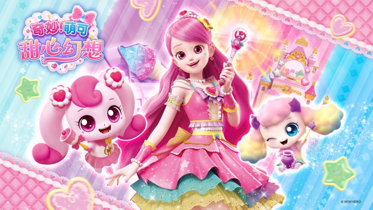 拯救甜甜圈时空大营救