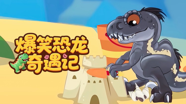 《千亿弃妇被三个大佬哥哥撑腰狂宠》_免费在线观看