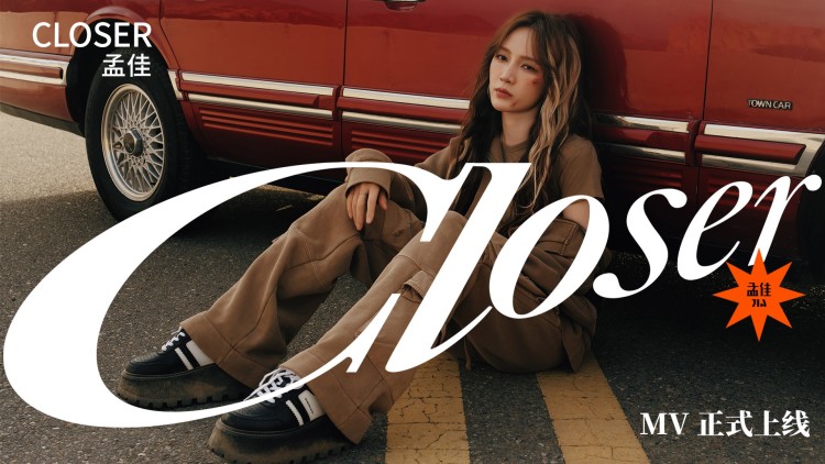 《我有改命系统》的爱情启程