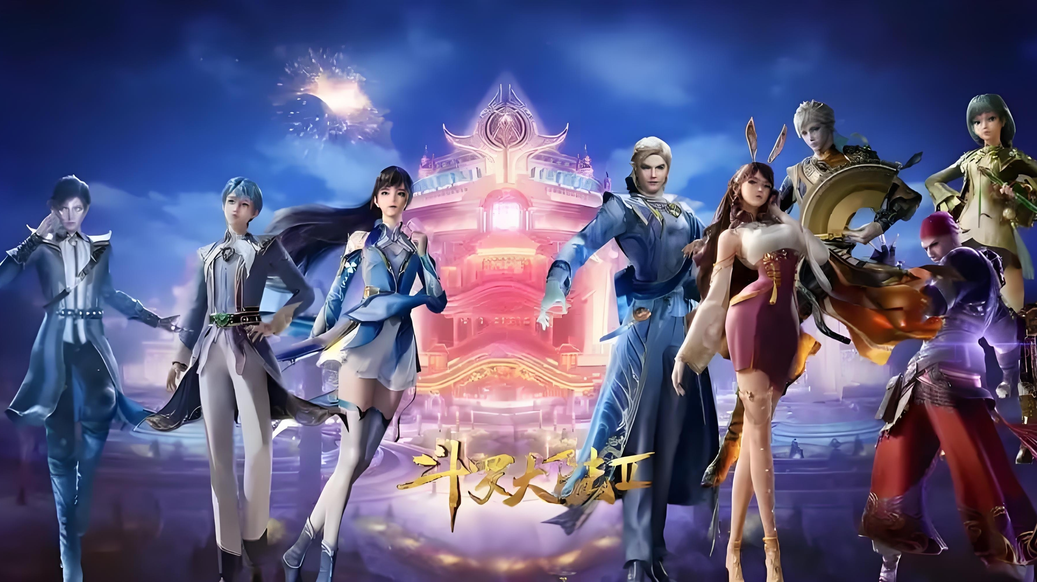 斗罗大陆2绝世唐门动漫解说:合作后的日月帝国和圣灵教做的事你知道吗