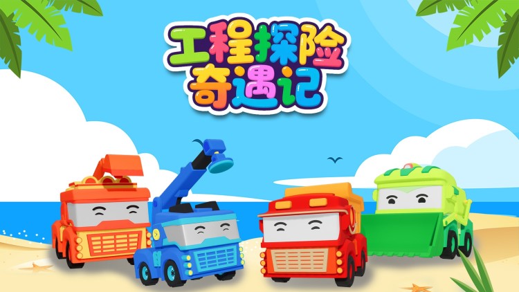 离婚后我一舞倾城