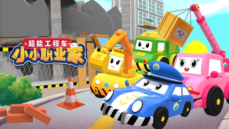 以父致铭：童年阴影的起点