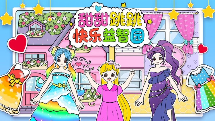 《济世良药》_免费在线观看