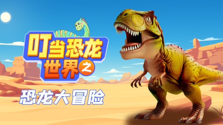 共享上网的需求：节省费用的智慧之选