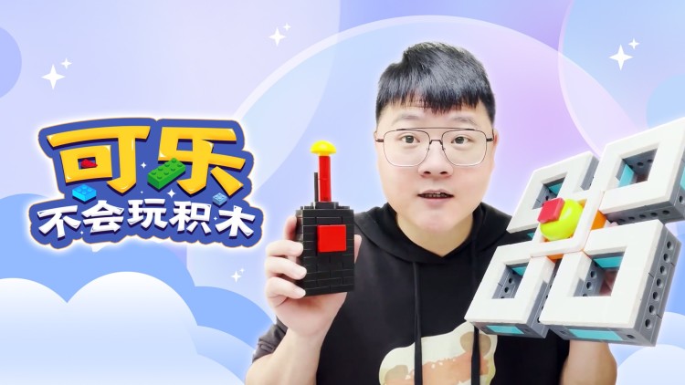 魔力麦克3最后之舞