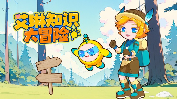 糖果与糖：基本概念的区别