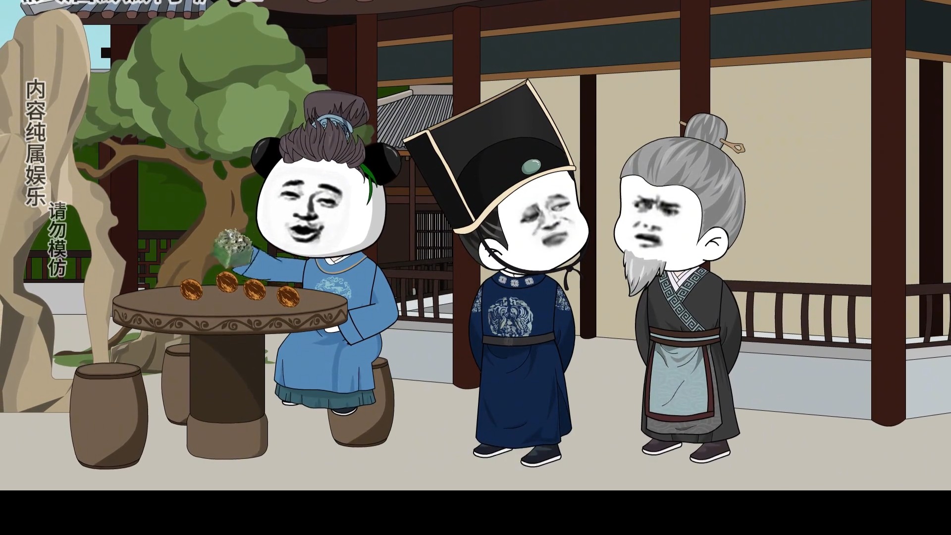 《大唐麒麟子》_第111集下：谁料到父皇非要闯上来_动漫_高清完整版视频在线观看_腾讯视频