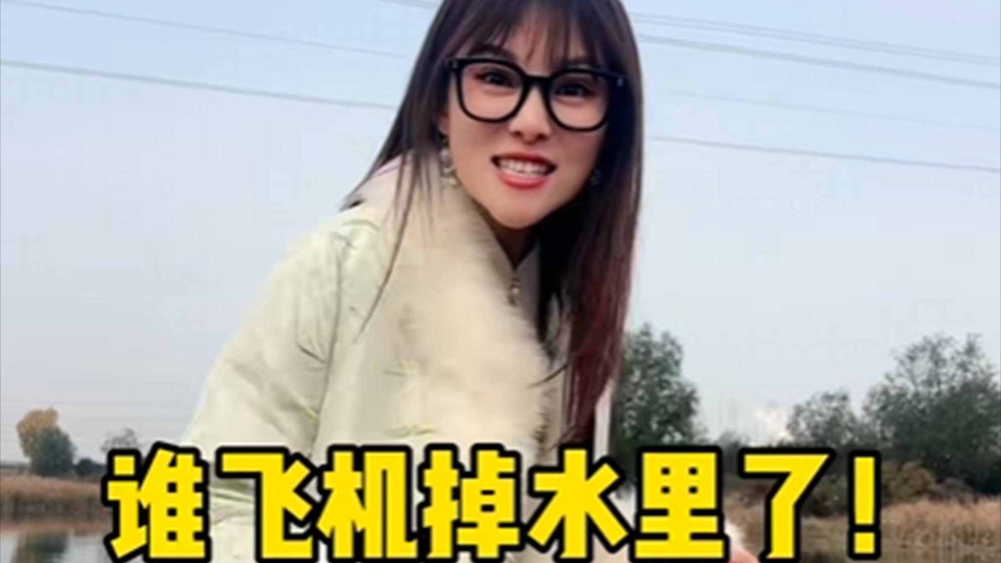 雅雅姐的日常分享_臭小子，还敢说我四肢退化！_综艺_高清完整版视 …