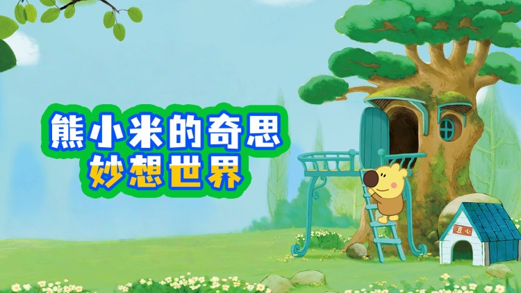 罪城苏布拉风云再起