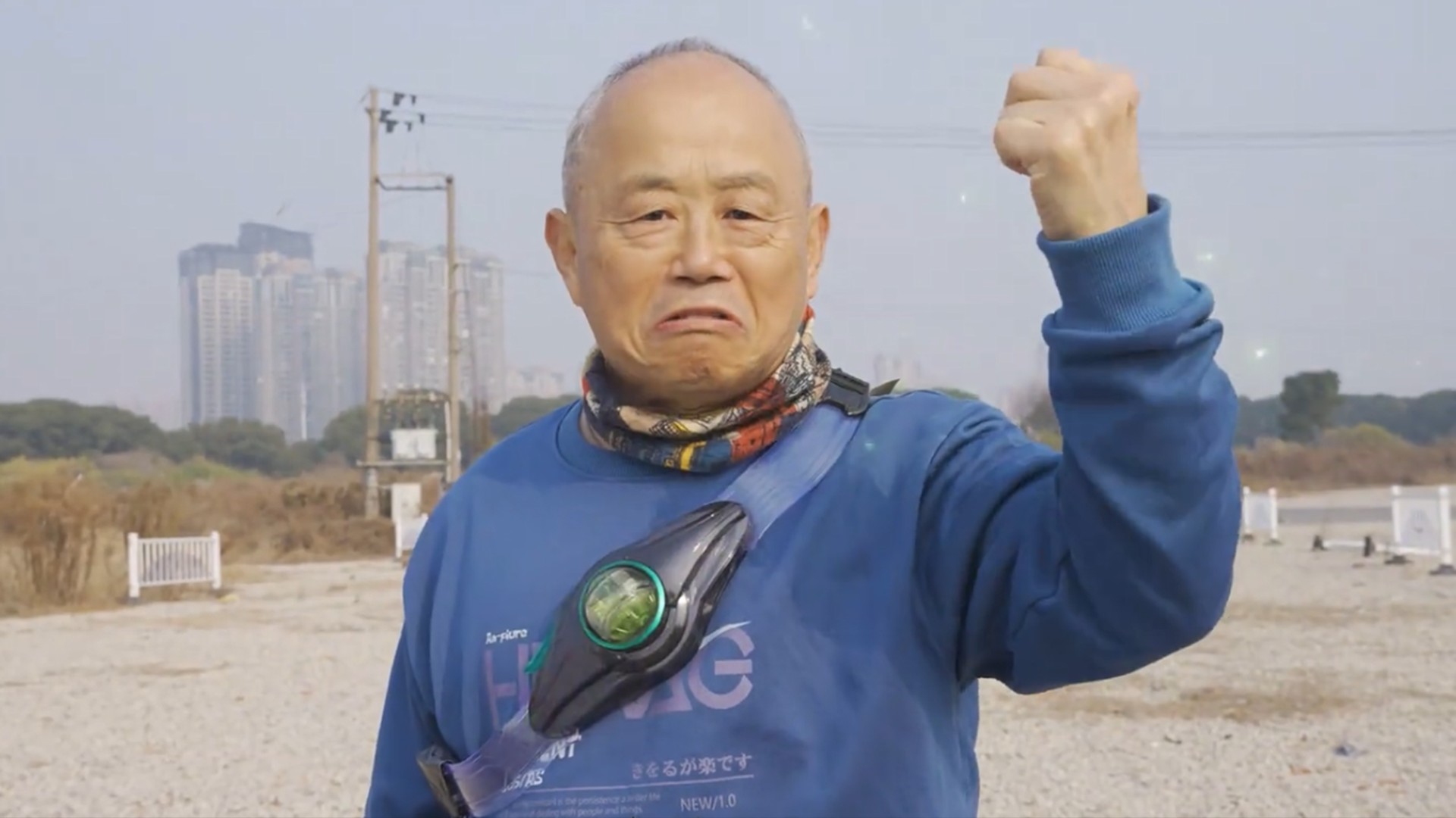 老皮的特技时间_【真人龙珠】桃白白的幻想时间！民间自制！人造人桃白白vs人造人18号！_综艺_高清完整版视频在线观看_腾讯视频