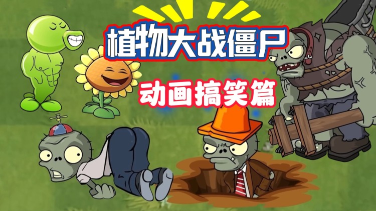 大佬的闪婚单身妈