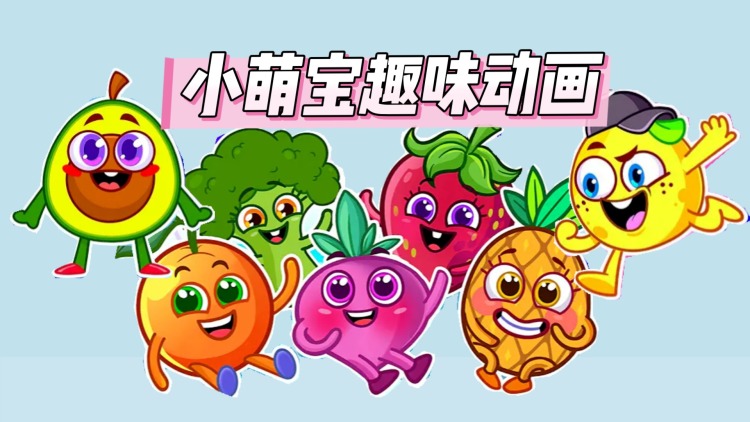 大小姐独步天下