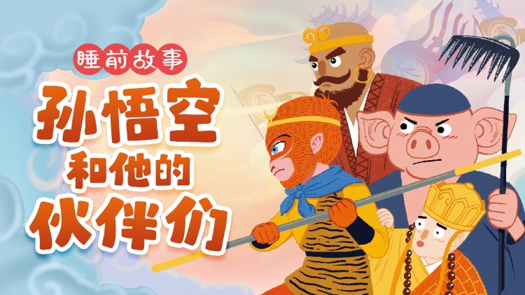 穿成极品婆婆携家逃荒靠系统赢麻了的系统任务