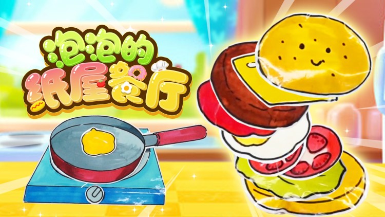 凤印深宫策——谋略圆满与成长