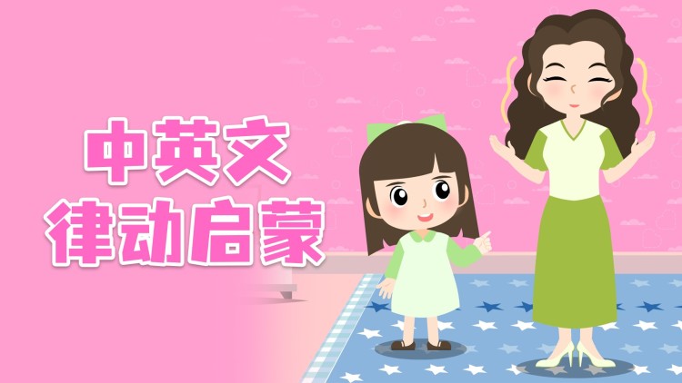 盖世英雄之舍我其谁